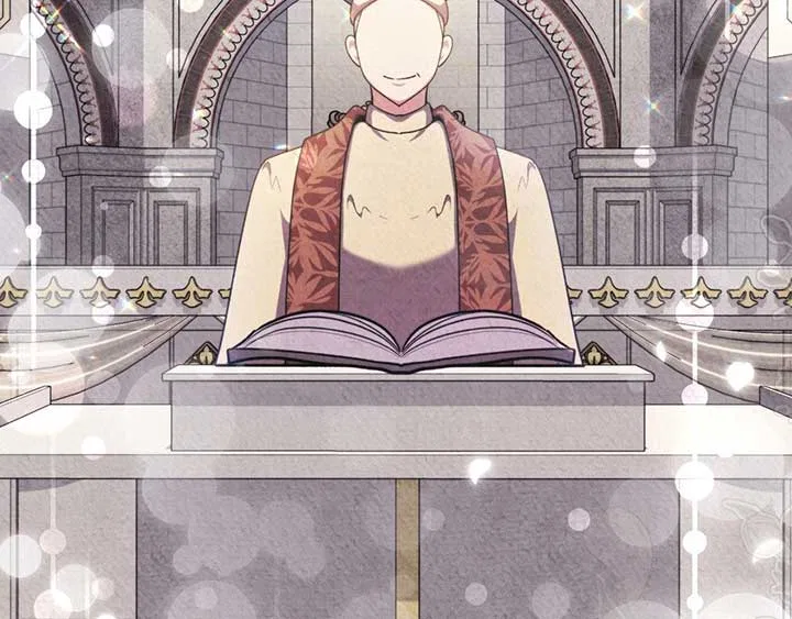 The Marquis and the Iron Wall Lady Chapter 30 – Page 4