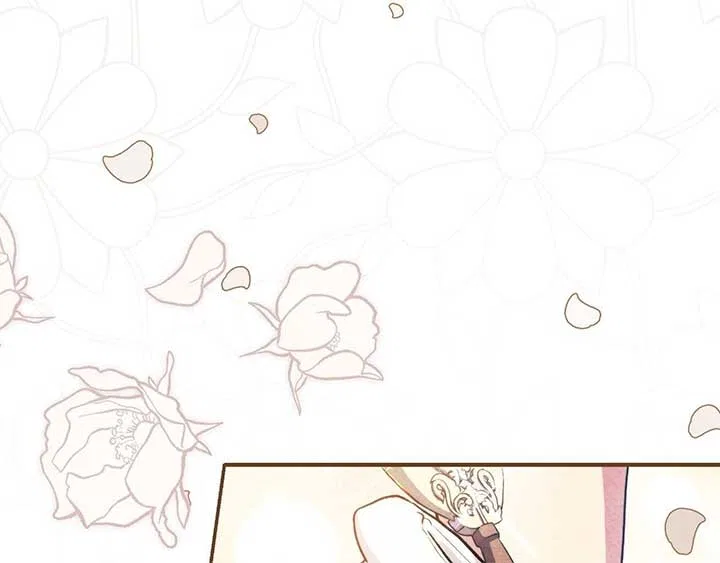 The Marquis and the Iron Wall Lady Chapter 30 – Page 23