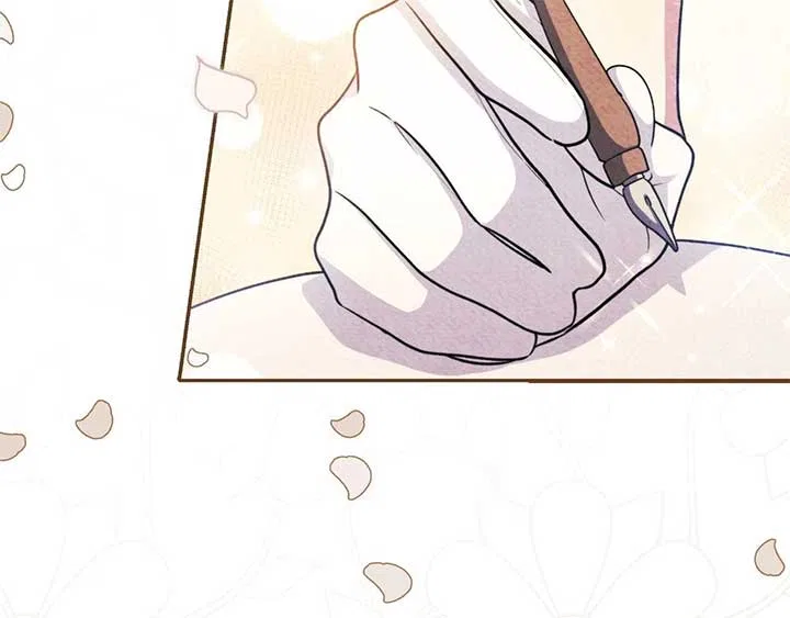 The Marquis and the Iron Wall Lady Chapter 30 – Page 24