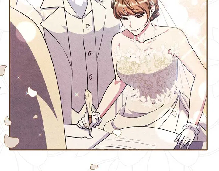 The Marquis and the Iron Wall Lady Chapter 30 – Page 26