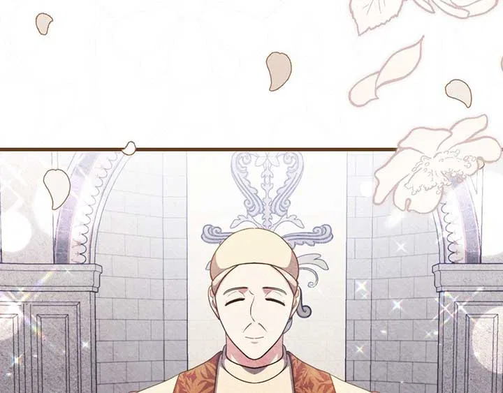 The Marquis and the Iron Wall Lady Chapter 30 – Page 29