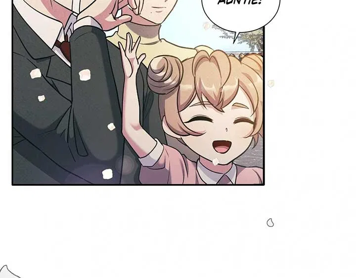 The Marquis and the Iron Wall Lady Chapter 30 – Page 42