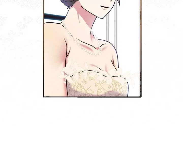 The Marquis and the Iron Wall Lady Chapter 30 – Page 60