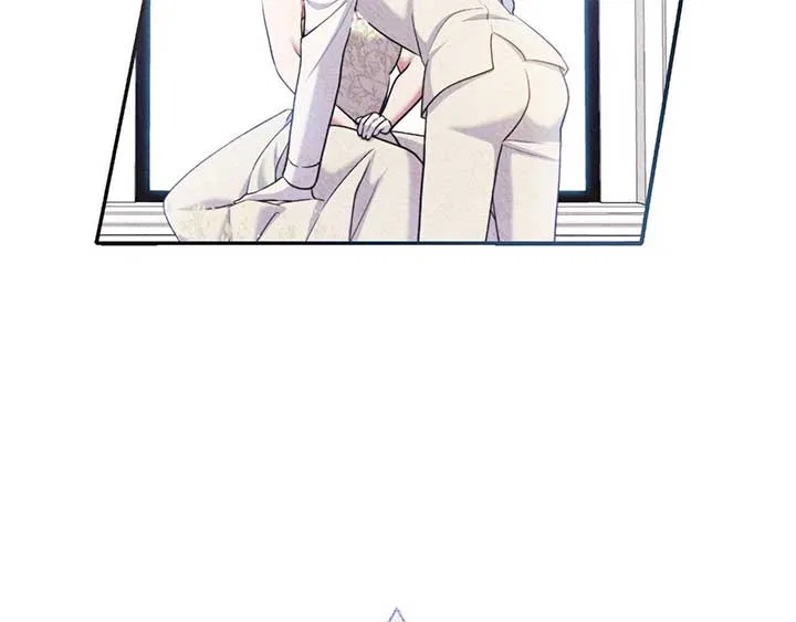 The Marquis and the Iron Wall Lady Chapter 30 – Page 64