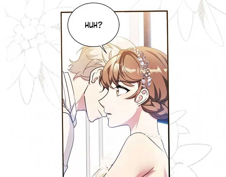The Marquis and the Iron Wall Lady Chapter 30 – Page 74