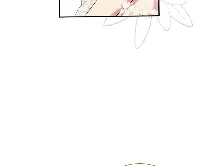 The Marquis and the Iron Wall Lady Chapter 30 – Page 75