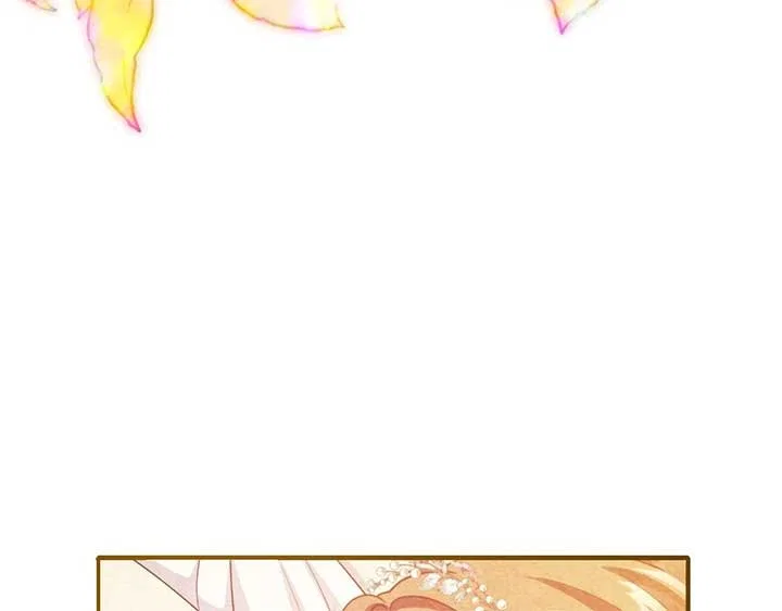 The Marquis and the Iron Wall Lady Chapter 30 – Page 81
