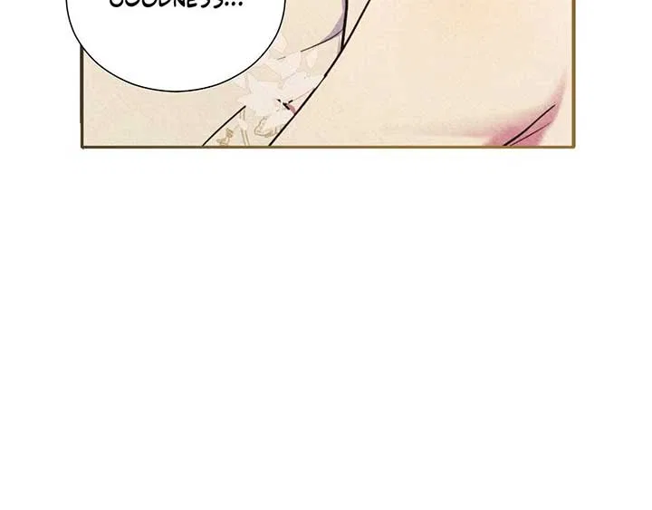 The Marquis and the Iron Wall Lady Chapter 30 – Page 83