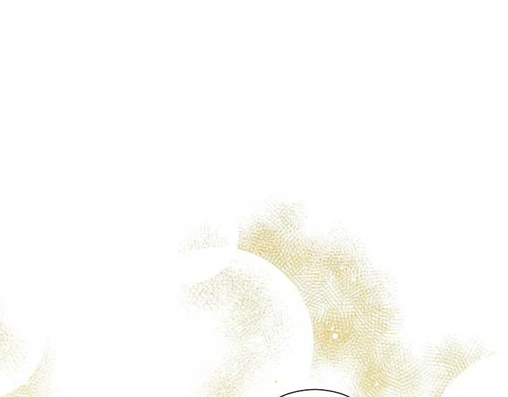 The Marquis and the Iron Wall Lady Chapter 30 – Page 86