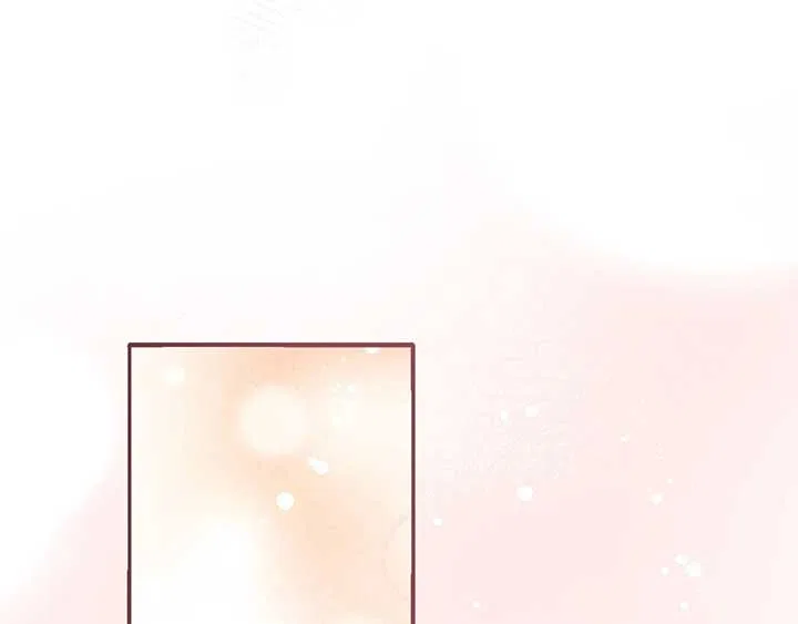 The Marquis and the Iron Wall Lady Chapter 30 – Page 99