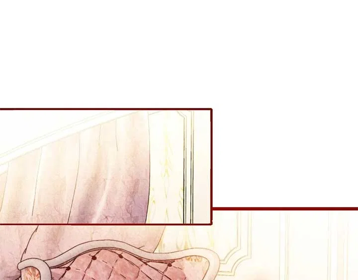 The Marquis and the Iron Wall Lady Chapter 30 – Page 105