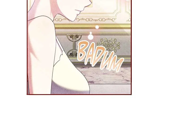 The Marquis and the Iron Wall Lady Chapter 30 – Page 109