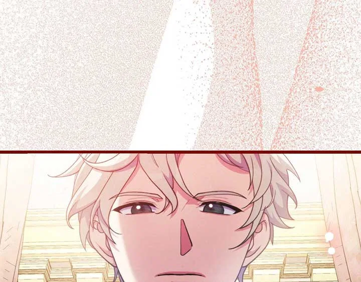 The Marquis and the Iron Wall Lady Chapter 30 – Page 115