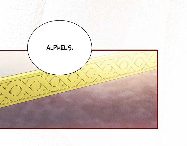 The Marquis and the Iron Wall Lady Chapter 30 – Page 118