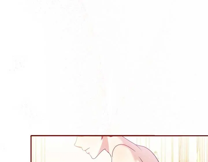 The Marquis and the Iron Wall Lady Chapter 30 – Page 119