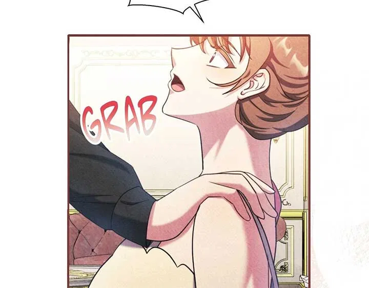 The Marquis and the Iron Wall Lady Chapter 30 – Page 122