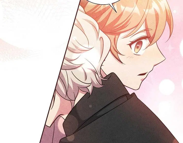 The Marquis and the Iron Wall Lady Chapter 30 – Page 129