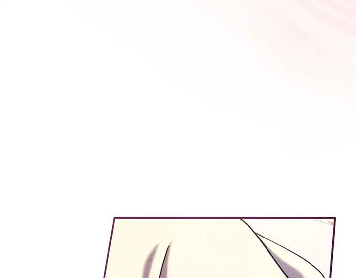The Marquis and the Iron Wall Lady Chapter 30 – Page 141