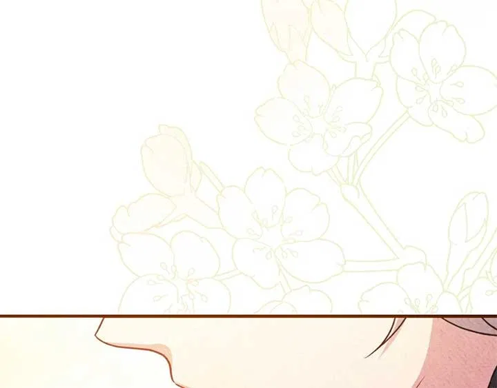 The Marquis and the Iron Wall Lady Chapter 30 – Page 143