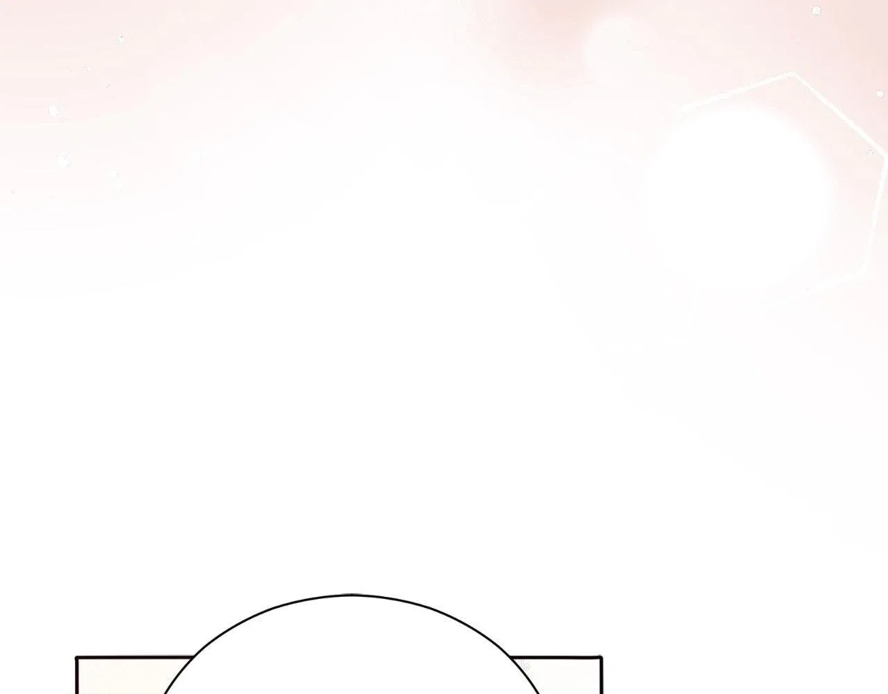 The Marquis and the Iron Wall Lady Chapter 29 – Page 140
