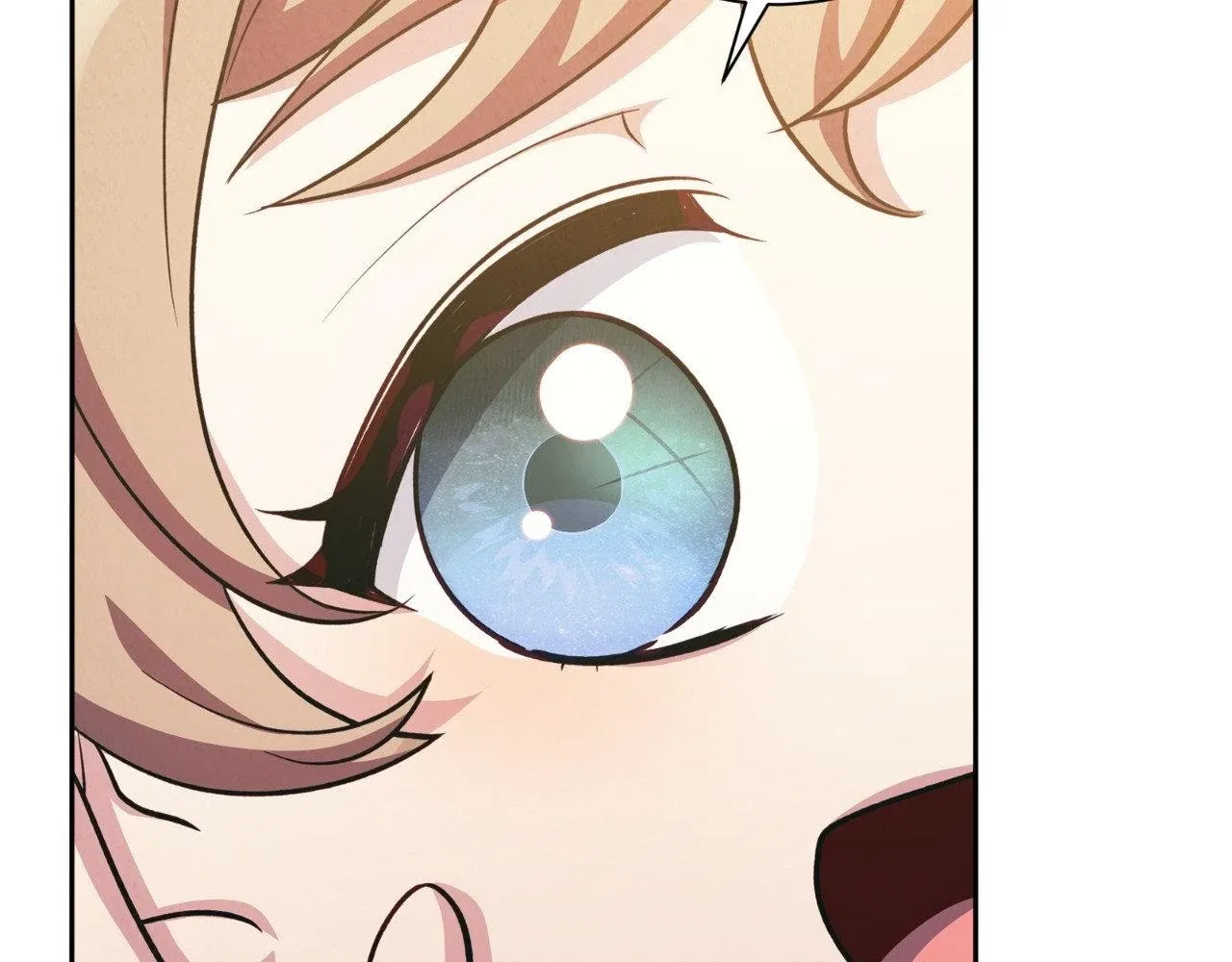 The Marquis and the Iron Wall Lady Chapter 29 – Page 182