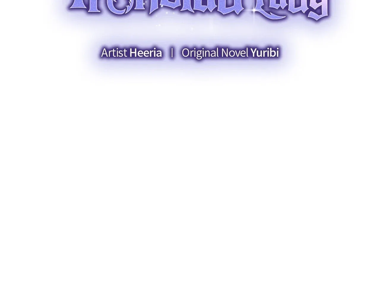 The Marquis and the Iron Wall Lady Chapter 28 – Page 19