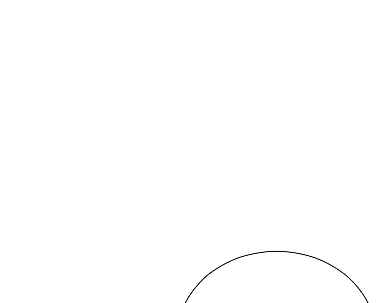 The Marquis and the Iron Wall Lady Chapter 28 – Page 24