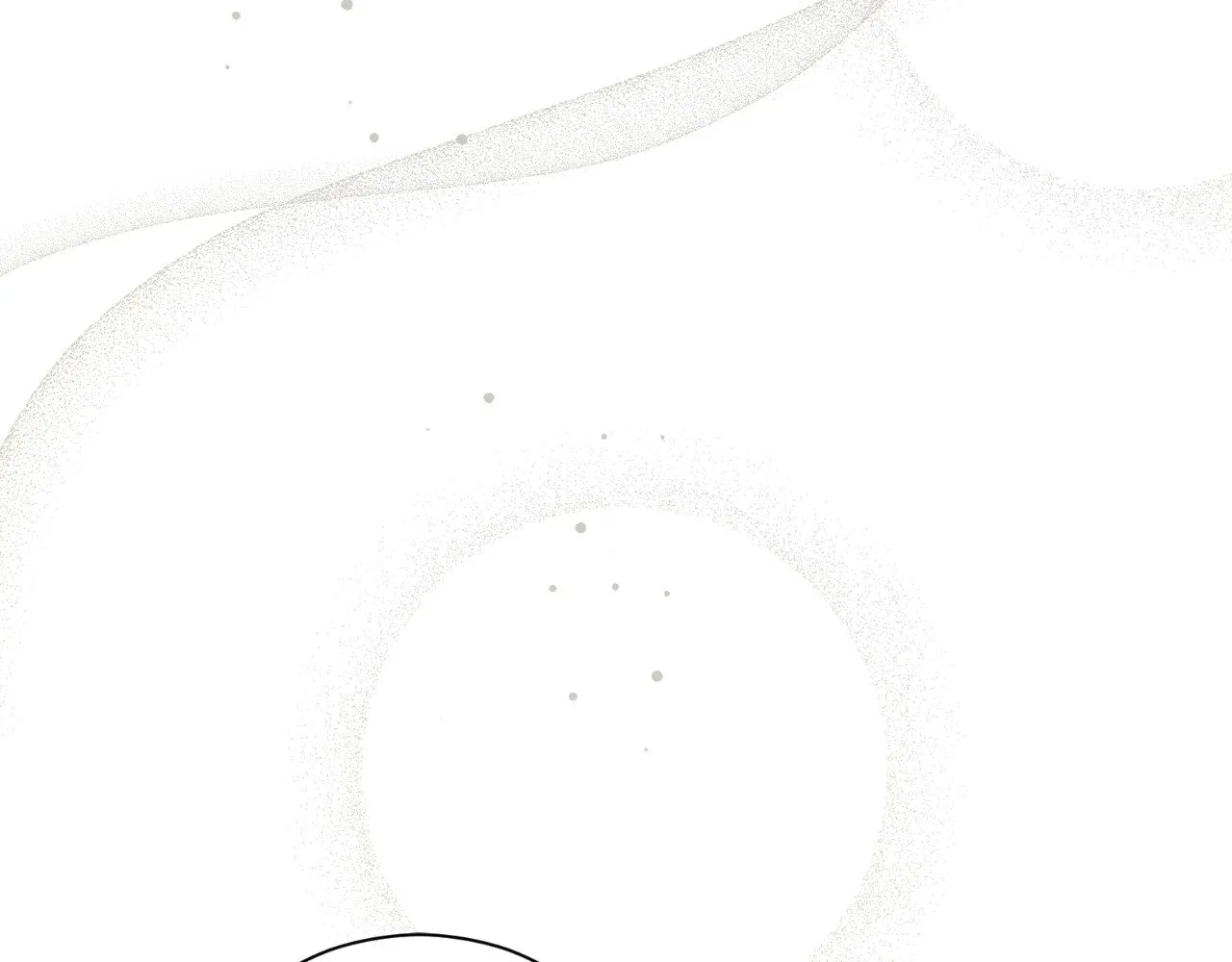 The Marquis and the Iron Wall Lady Chapter 28 – Page 76