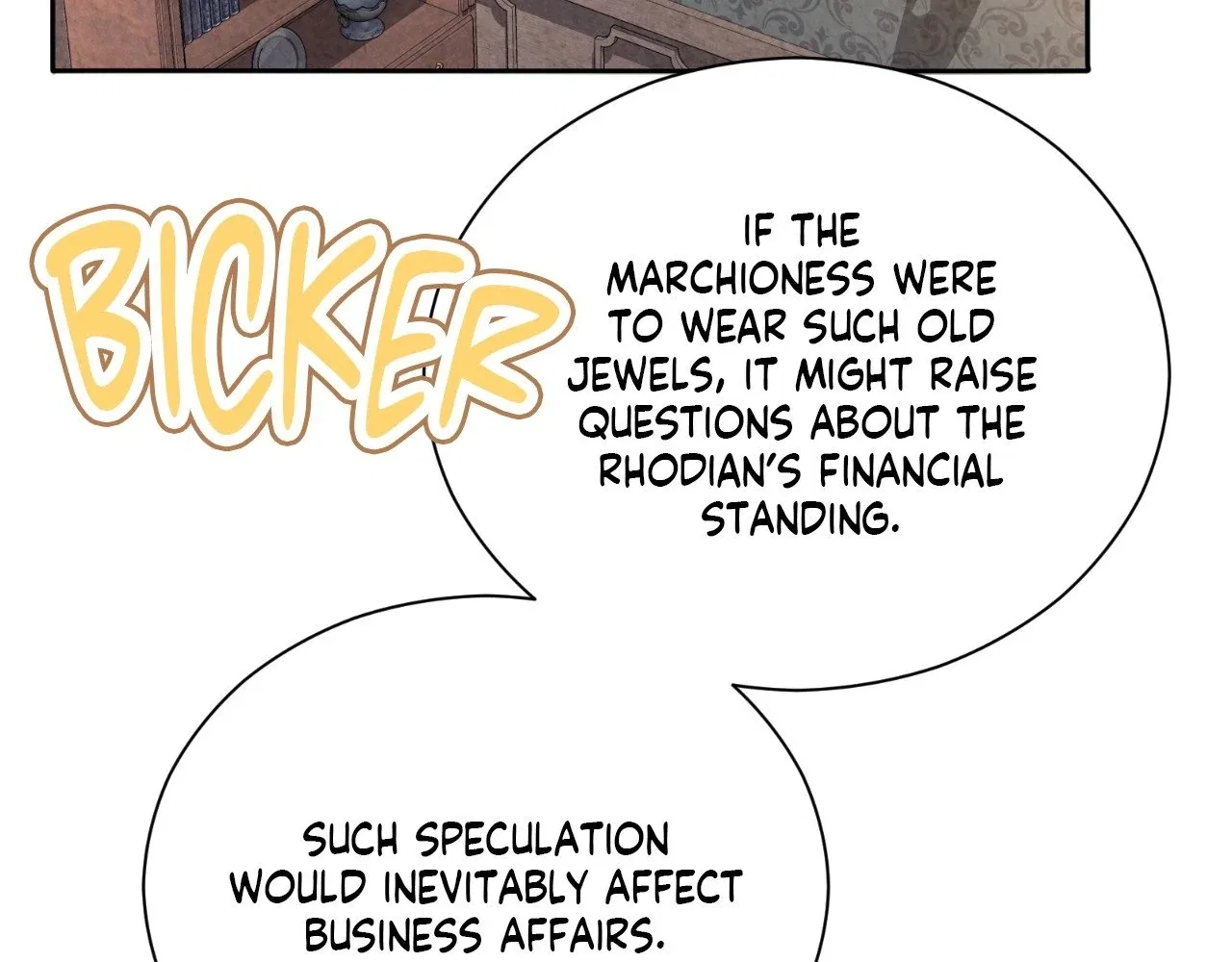 The Marquis and the Iron Wall Lady Chapter 28 – Page 113