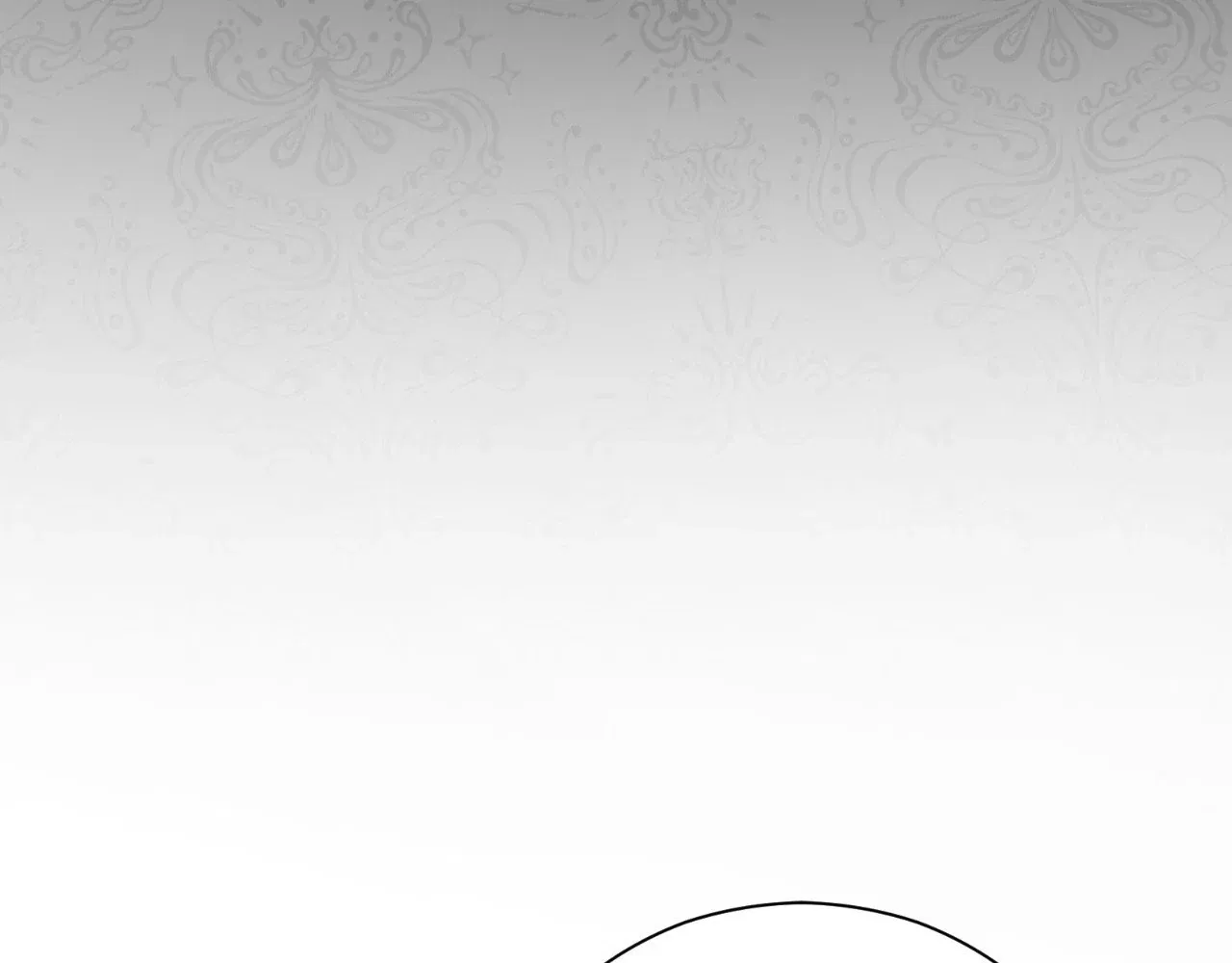 The Marquis and the Iron Wall Lady Chapter 28 – Page 142