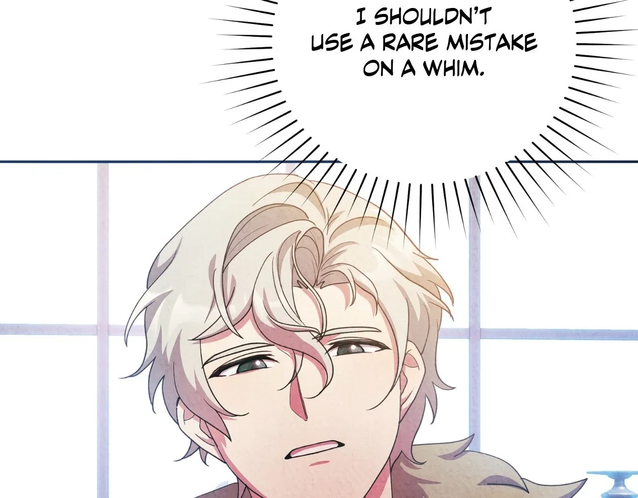 The Marquis and the Iron Wall Lady Chapter 28 – Page 146