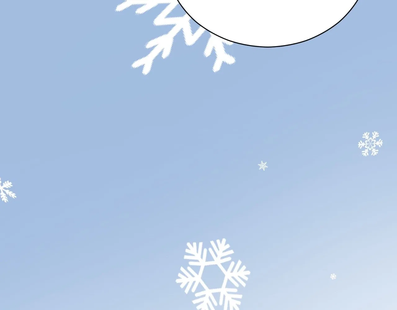 The Marquis and the Iron Wall Lady Chapter 28 – Page 156