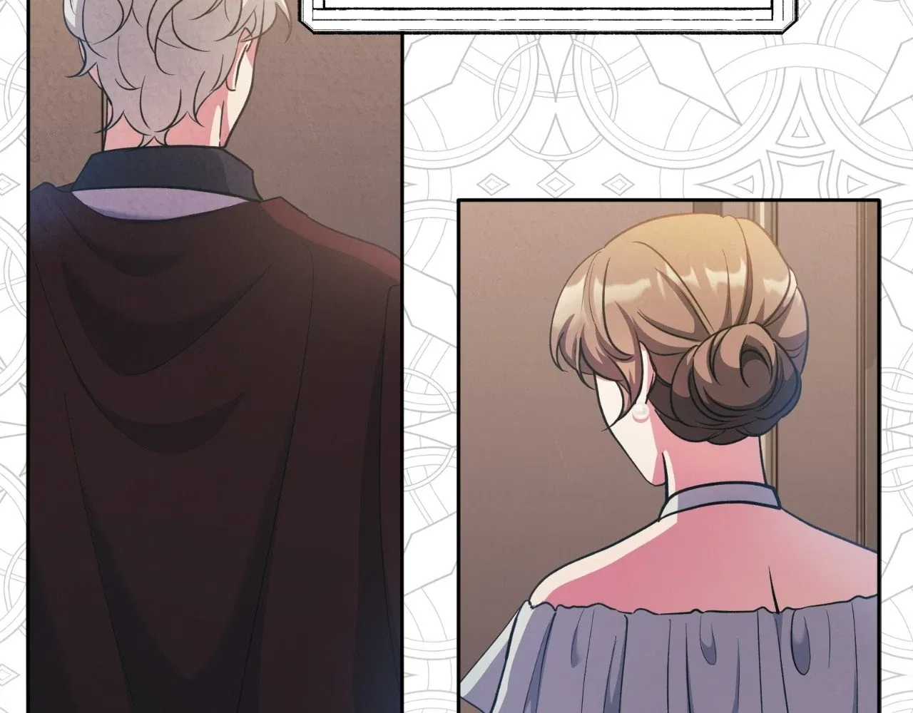 The Marquis and the Iron Wall Lady Chapter 28 – Page 164