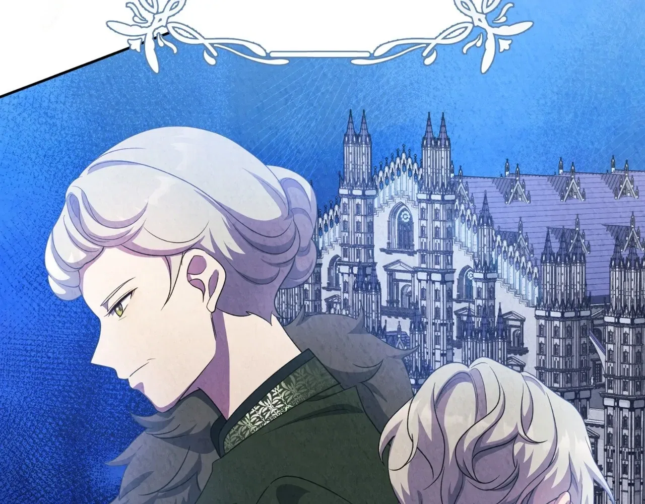 The Marquis and the Iron Wall Lady Chapter 28 – Page 173