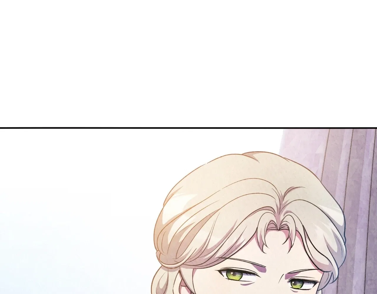 The Marquis and the Iron Wall Lady Chapter 28 – Page 188