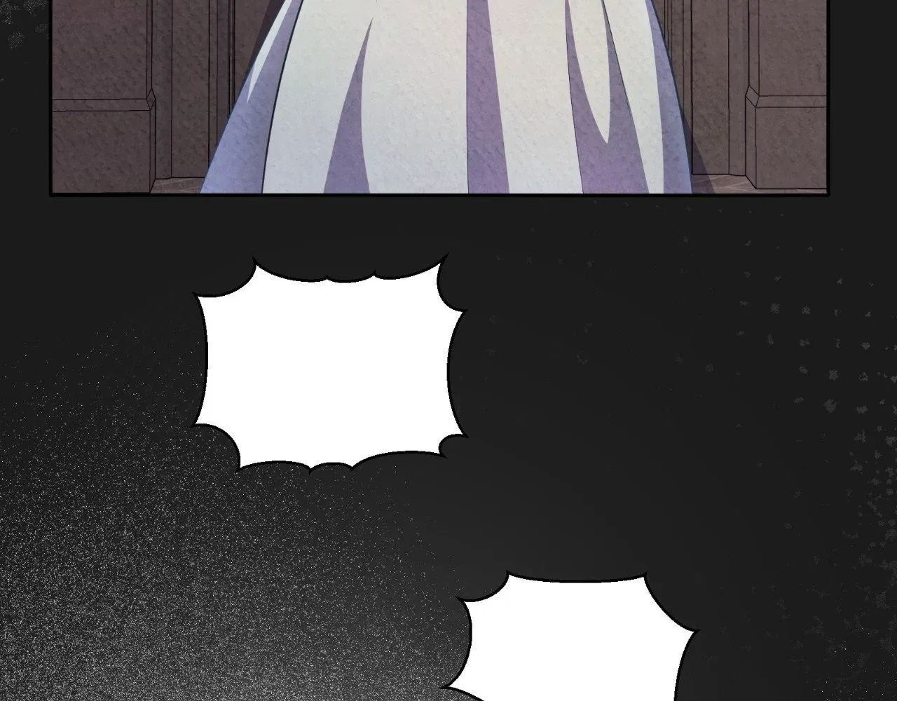 The Marquis and the Iron Wall Lady Chapter 28 – Page 198