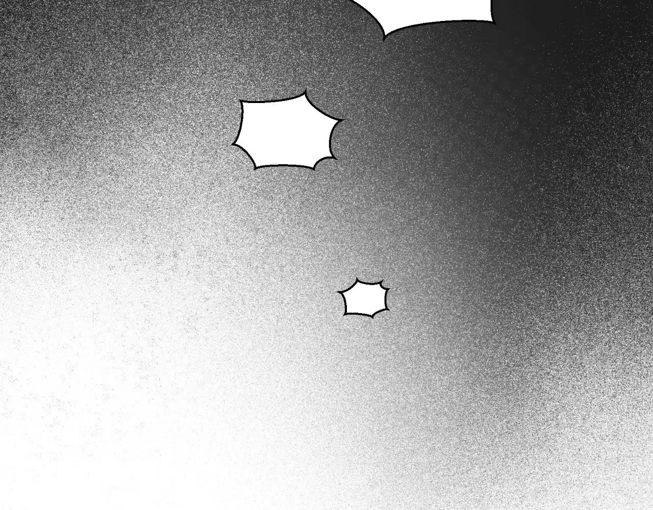The Marquis and the Iron Wall Lady Chapter 28 – Page 199