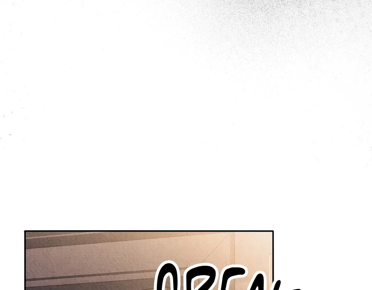 The Marquis and the Iron Wall Lady Chapter 28 – Page 200