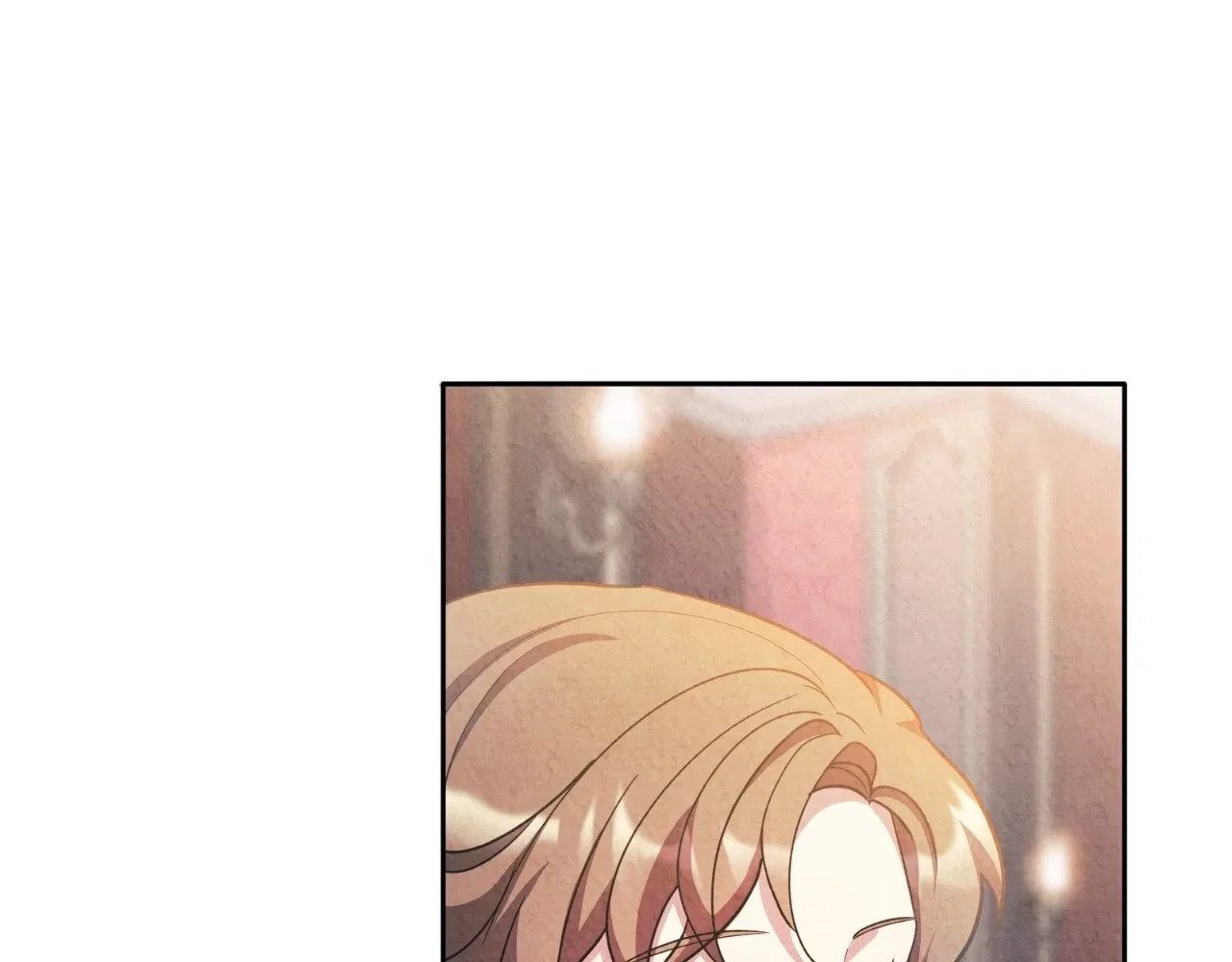 The Marquis and the Iron Wall Lady Chapter 28 – Page 202
