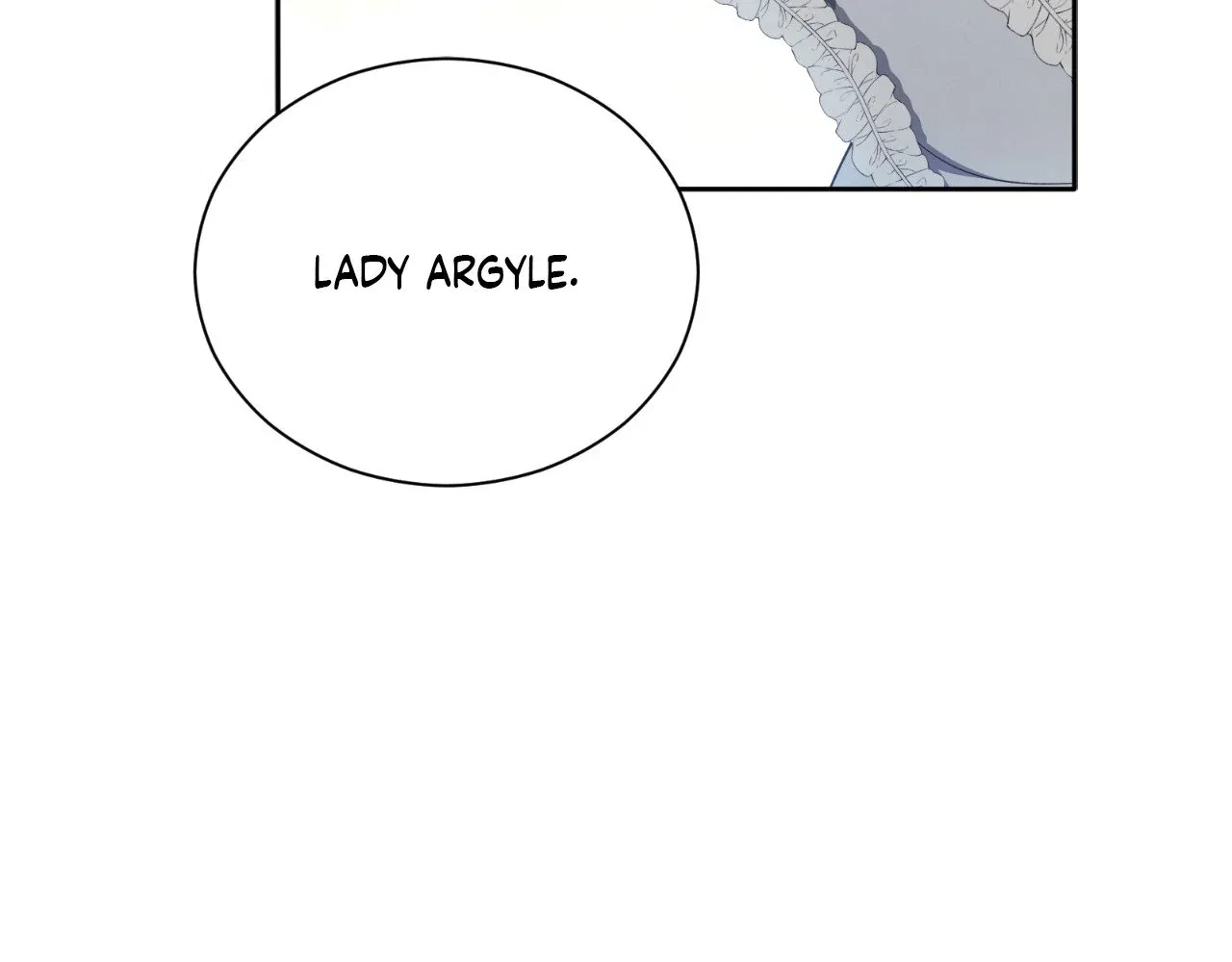 The Marquis and the Iron Wall Lady Chapter 28 – Page 209