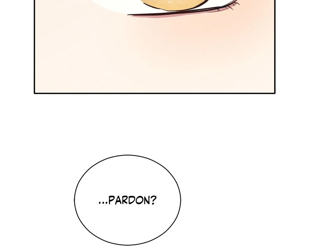 The Marquis and the Iron Wall Lady Chapter 28 – Page 227