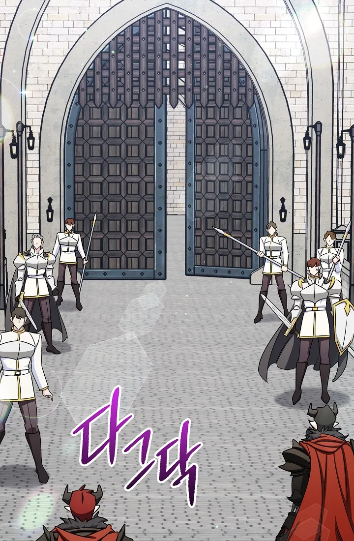 The Tyrant Princess Wants to Get Married! Chapter 16 – Page 9