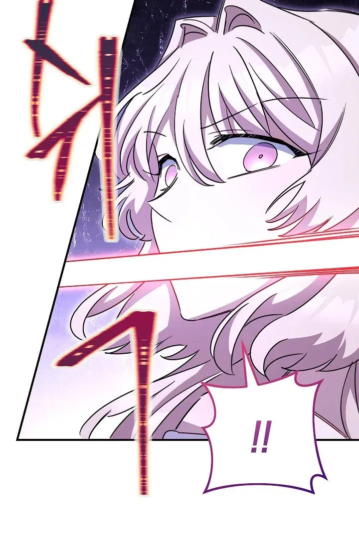 The Tyrant Princess Wants to Get Married! Chapter 15 – Page 4