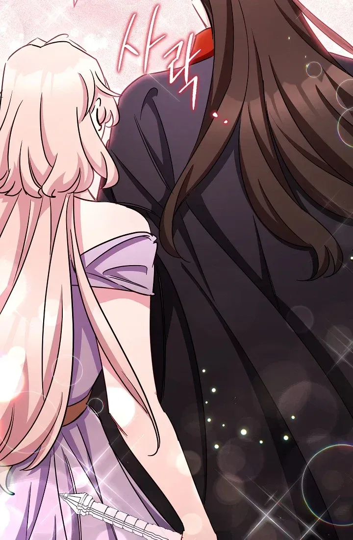 The Tyrant Princess Wants to Get Married! Chapter 15 – Page 9