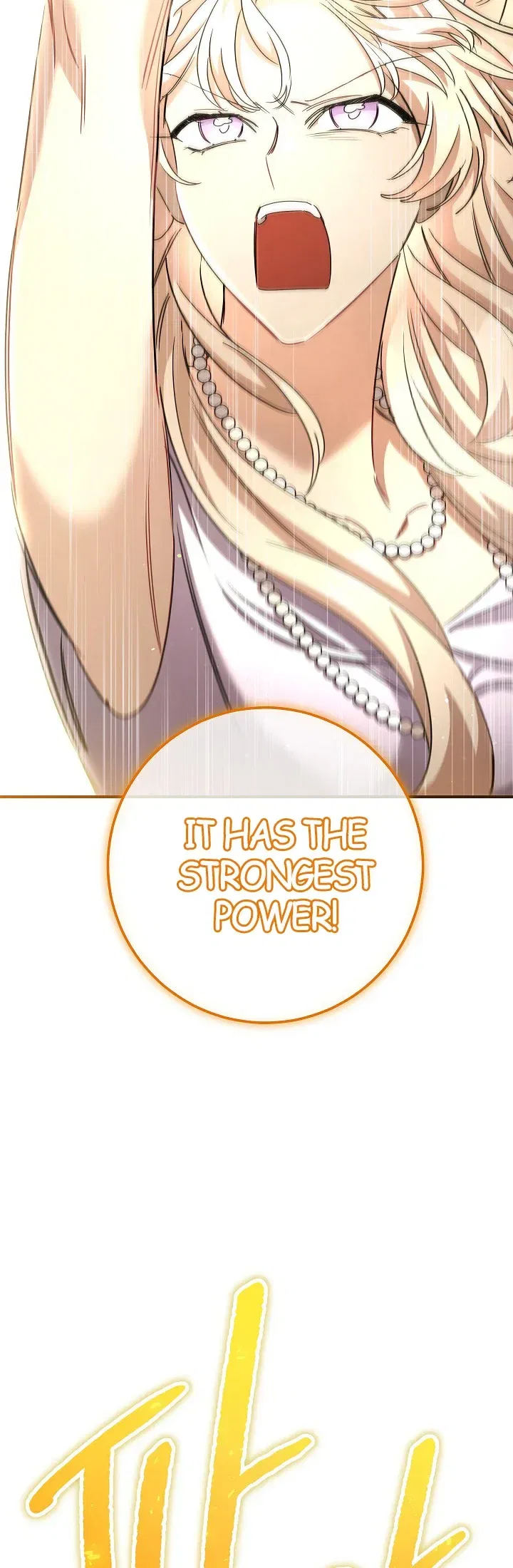 The Tyrant Princess Wants to Get Married! Chapter 15 – Page 23