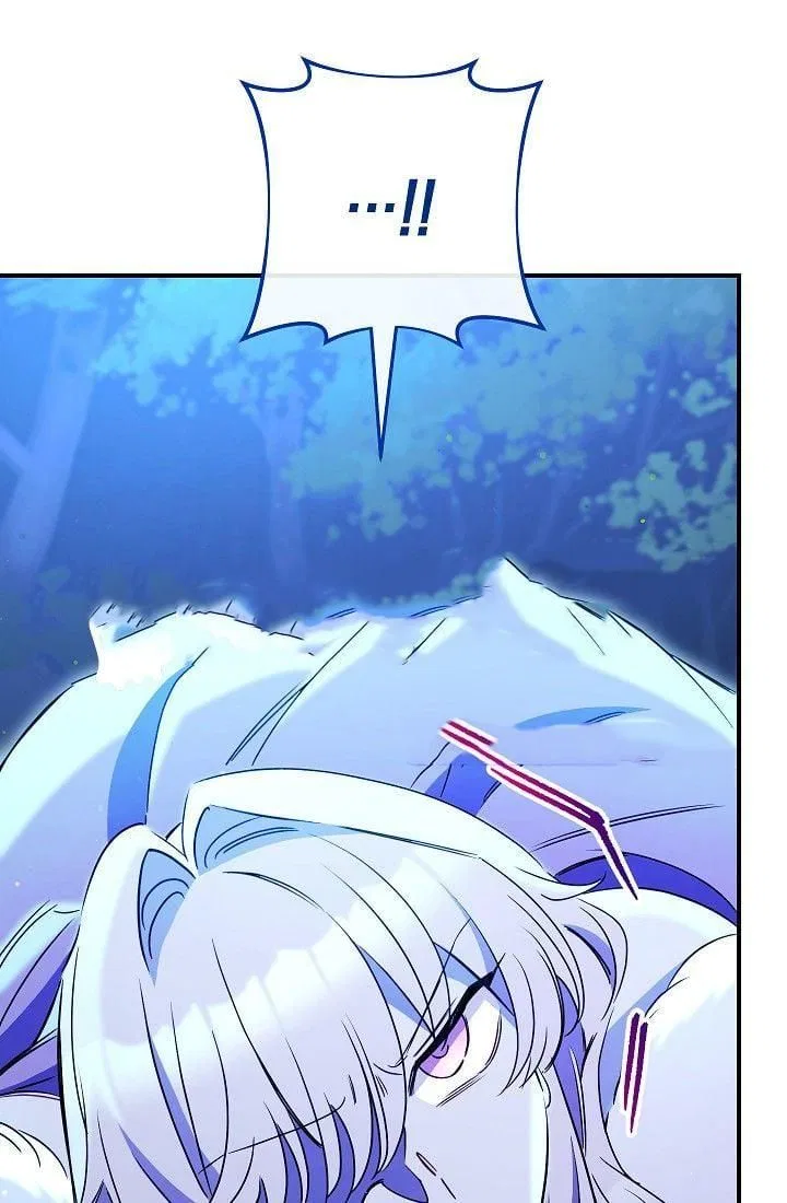 The Tyrant Princess Wants to Get Married! Chapter 13 – Page 5