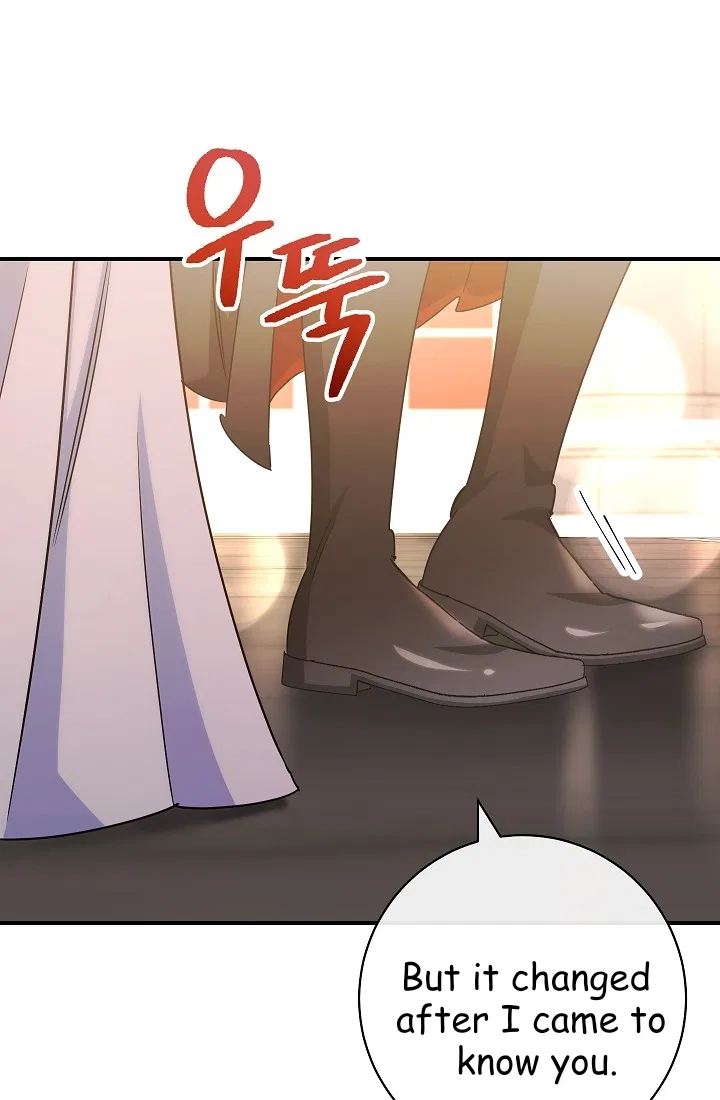 The Tyrant Princess Wants to Get Married! Chapter 12 – Page 13