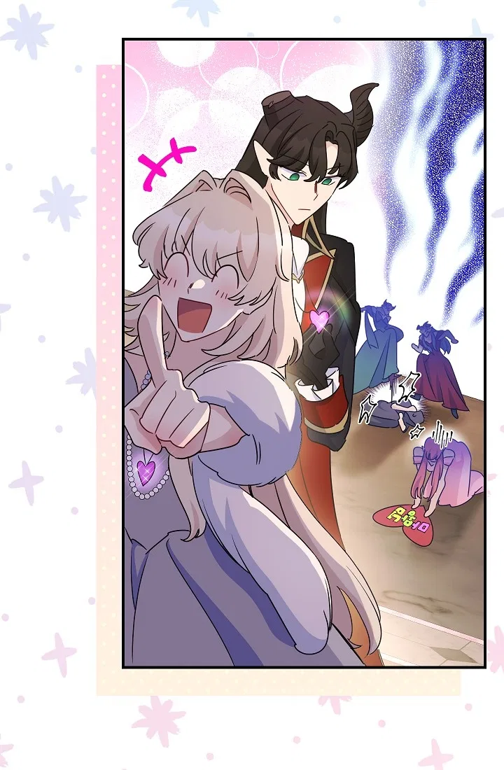 The Tyrant Princess Wants to Get Married! Chapter 12 – Page 25