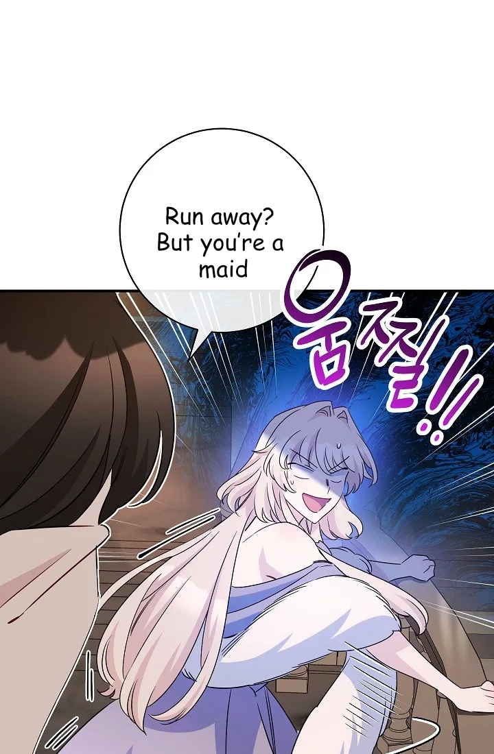 The Tyrant Princess Wants to Get Married! Chapter 12 – Page 32