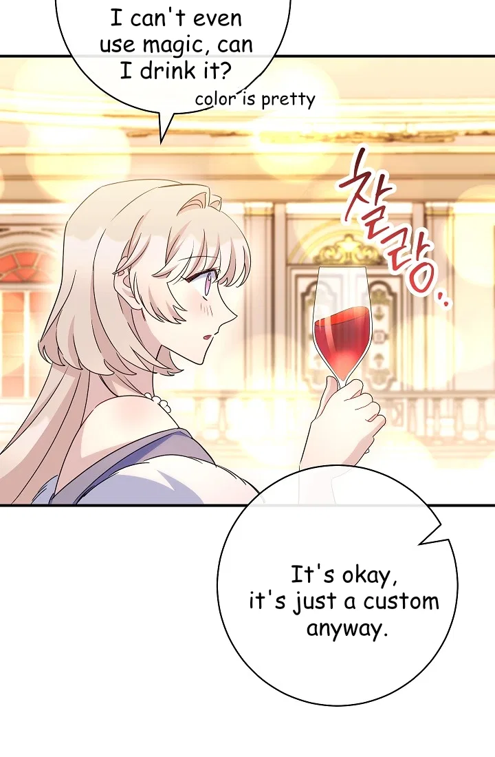 The Tyrant Princess Wants to Get Married! Chapter 12 – Page 42